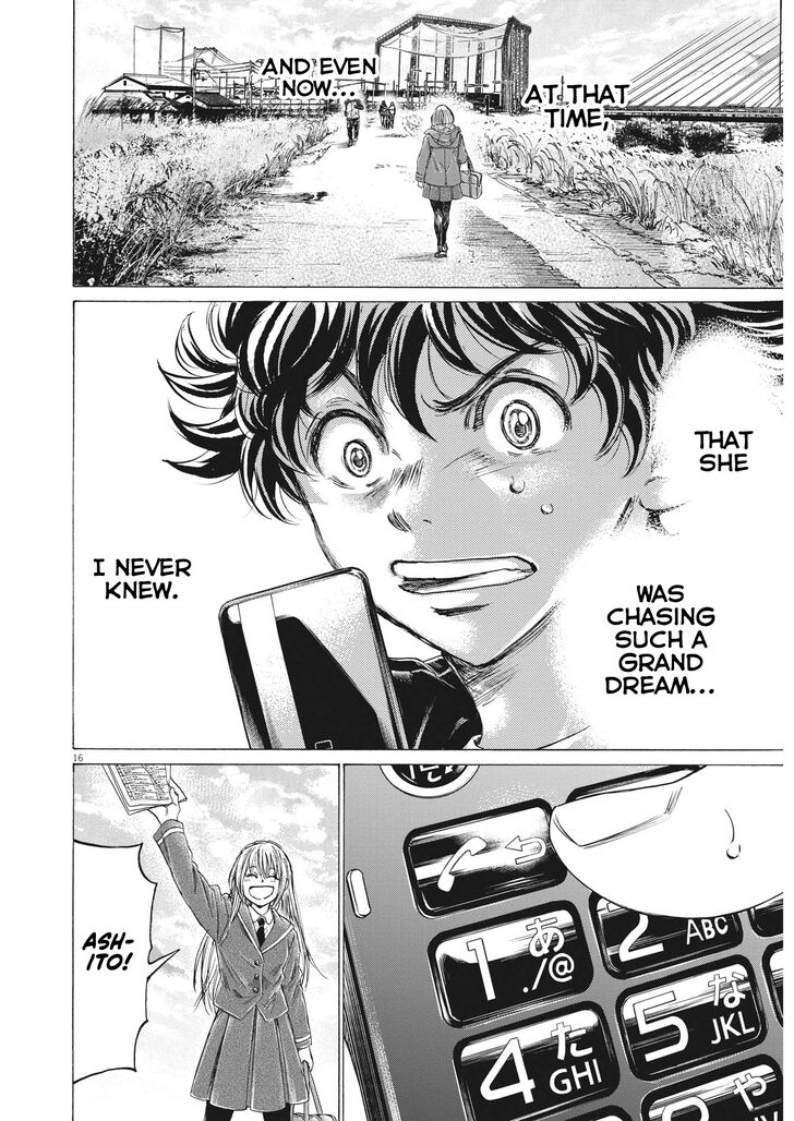 Ao Ashi, Chapter 313 image 15